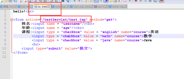 jsp基础教程，JSP页面中常见的page指令