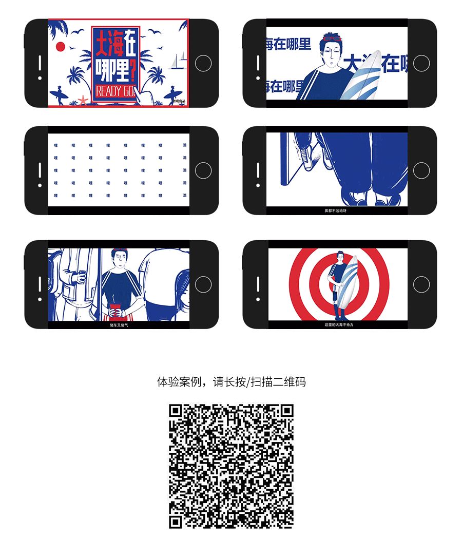 洗脑神曲！称霸90后的“春天在哪里”竟然出新了...