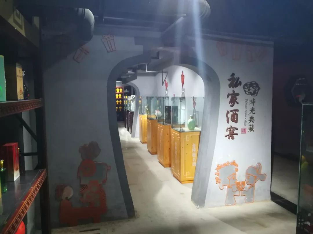 原来酒窖也可以这么美！