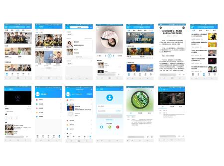 H5个人兼职开发， vue  react PC端【诚信合作】web App