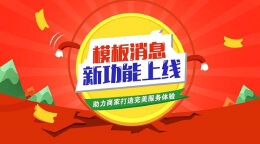 互联网营销礼品应该具备哪些功效？