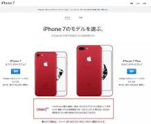 Color色彩营销这样玩更抢眼~