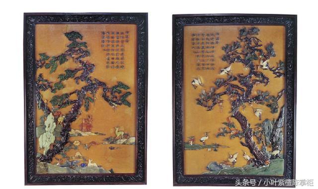 紫檀屏风类鉴赏《挂屏》