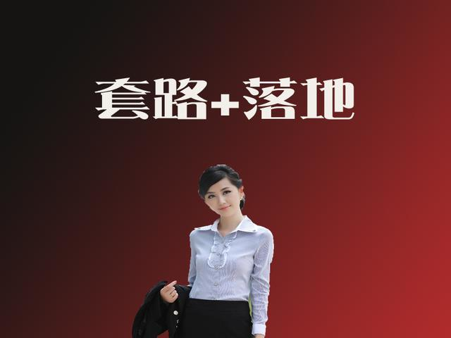 文案策划是做什么的?真正好的文案策划活动是如何被做出来的?