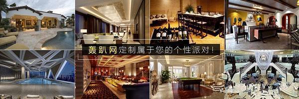 如何撰写同学聚会策划方案?同学聚会策划方案怎么写?