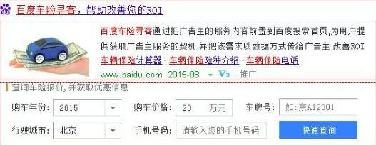 让BAT总监都尖叫的年度市场推广方案应该怎么写？