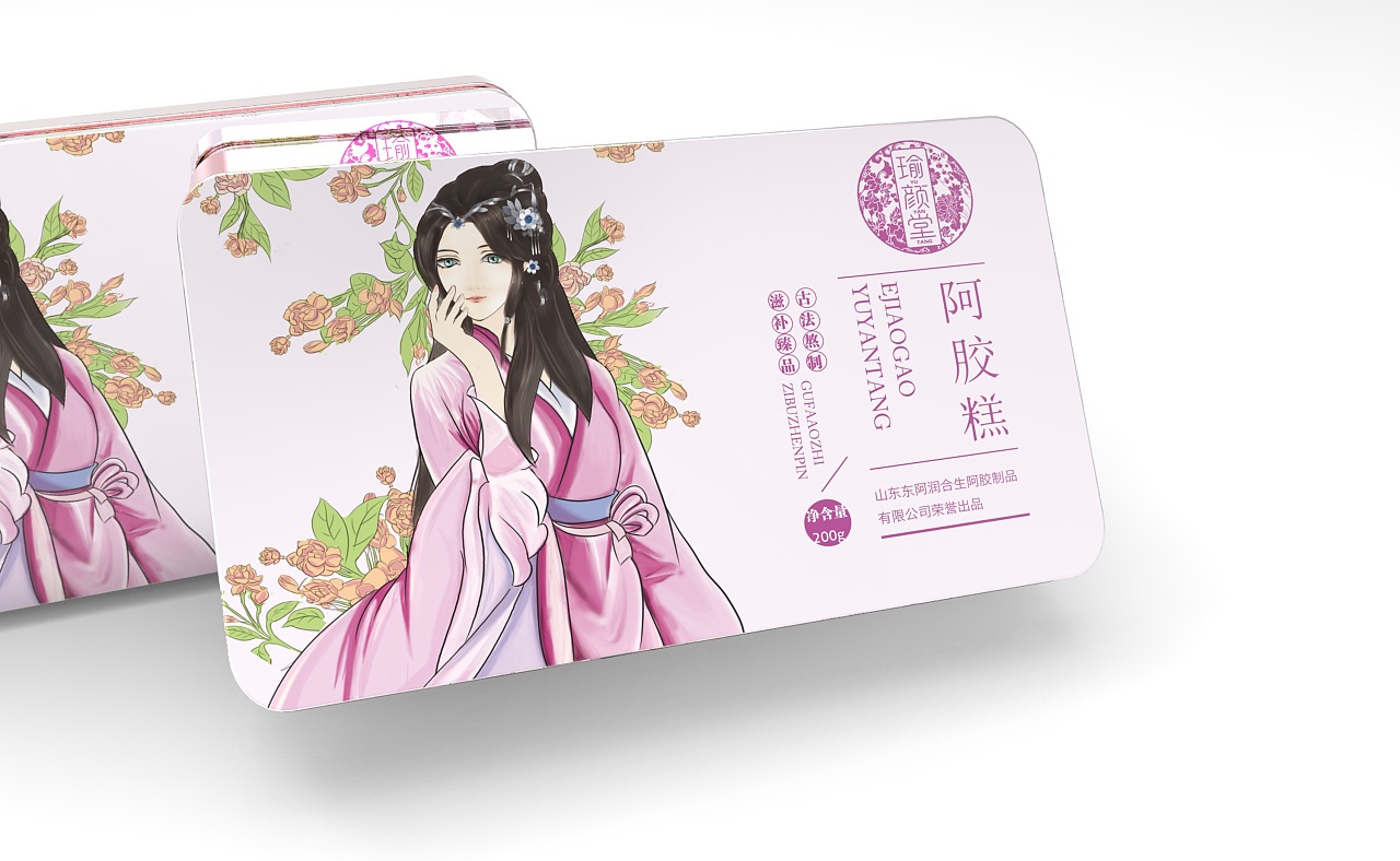 产品包装设计方向以及包装设计的突出点