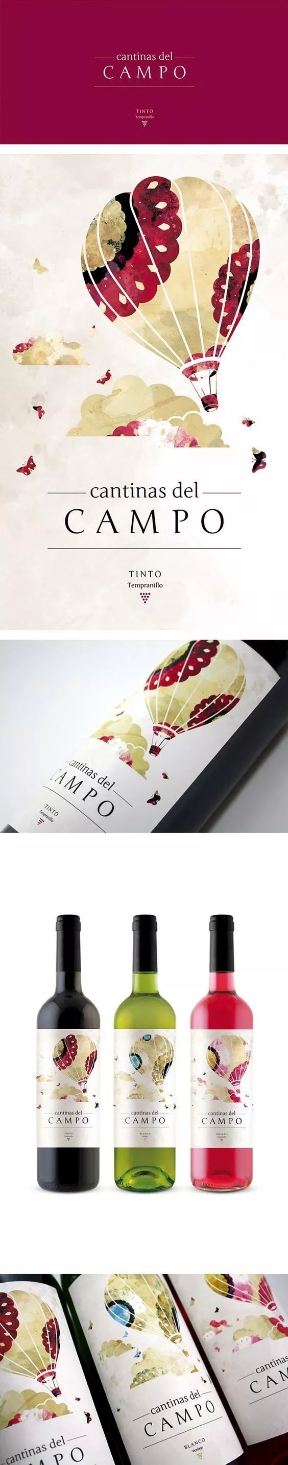 食品包装设计赏析：创意瓶子包装设计