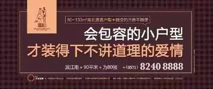 这些房地产广告文案策划，看着看着就哭了