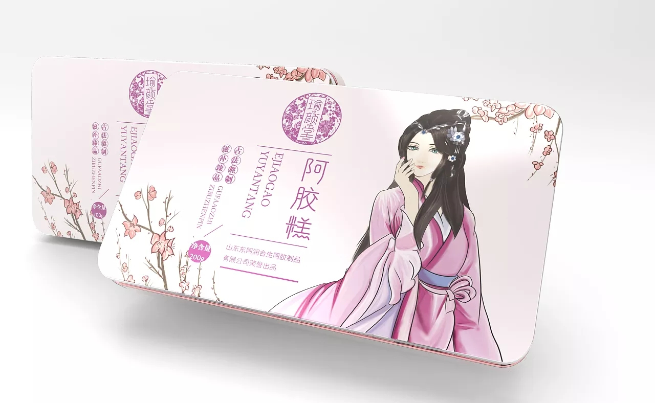 产品包装设计方向以及包装设计的突出点