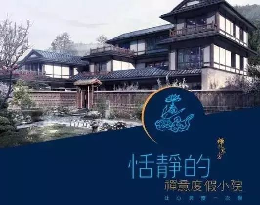 这些房地产广告文案策划，看着看着就哭了