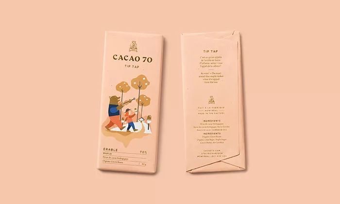 Cacao 70巧克力包装设计