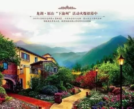 这些房地产广告文案策划，看着看着就哭了
