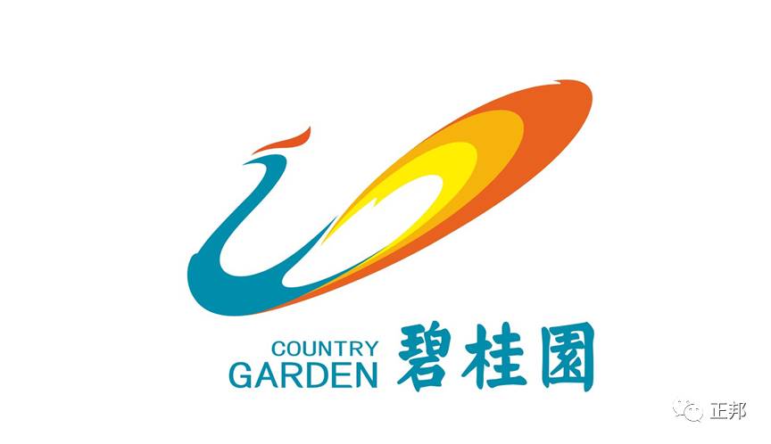 碧桂园logo新升级!新logo长啥样?