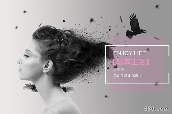 Banner设计的六大原则是什么?