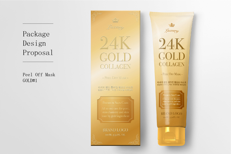 韩国化妆品软管设计