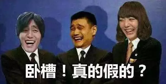 这些化妆品宣传文案都是套路,你被忽悠了几回?