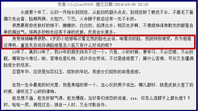 如何进行软文营销？软文写出一篇精品软文