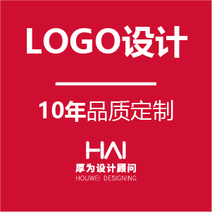 LOGO创意设计