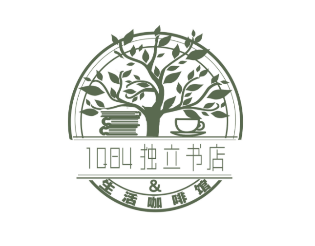 你就是缺一个这样的咖啡馆logo设计欣赏