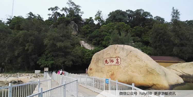 豪华游艇海上派对方案