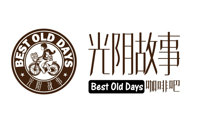你就是缺一个这样的咖啡馆logo设计欣赏