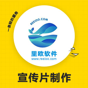 短视频制作服务剪辑拍摄企业宣传片制作后期电子相册梦MV