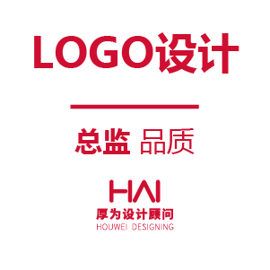 LOGO创意设计