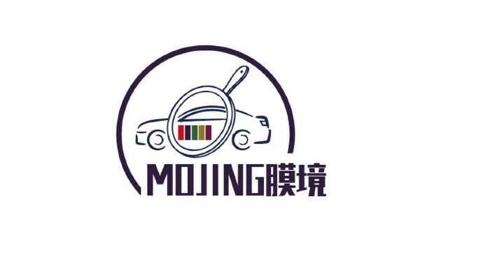 汽车改装店铺logo及字体设计
