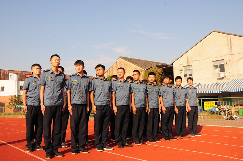 教师节主题班会，公路人这么办