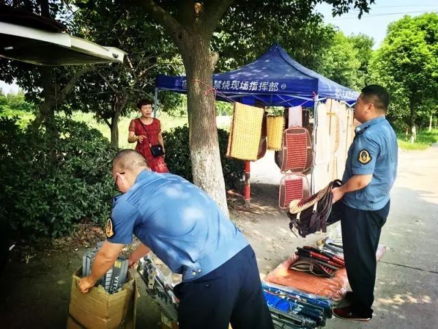 教师节主题班会，公路人这么办