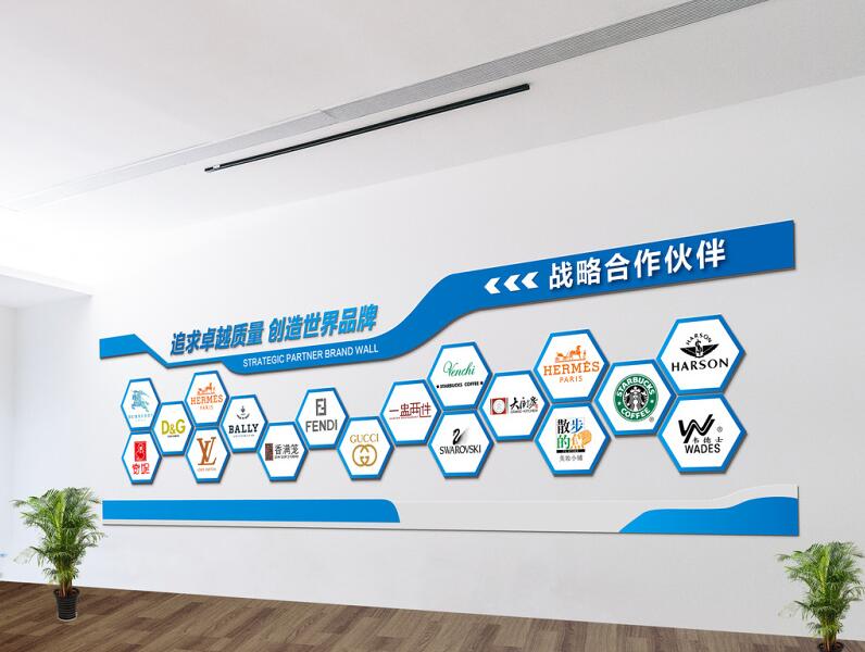 微立体企业LOGO墙设计图
