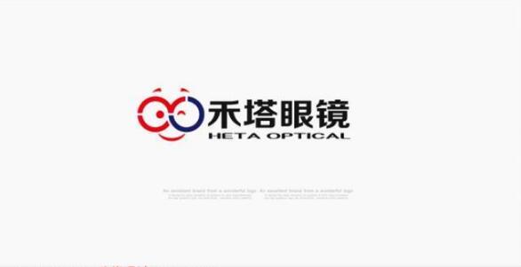 禾塔眼镜店LOGO设计7种方案欣赏