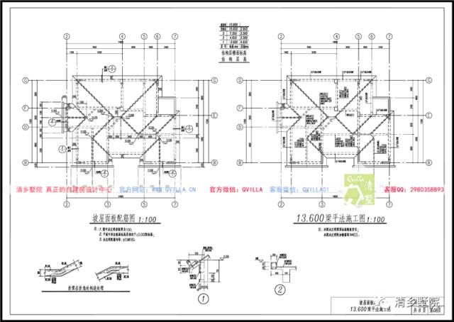 新农村欧式独栋自建房屋设计方案