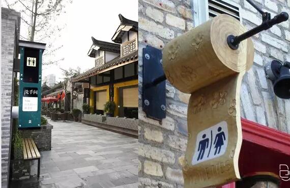 国外非常有创意的路牌设计图片欣赏