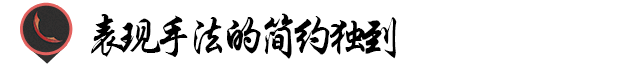 公益广告设计需要注意什么？