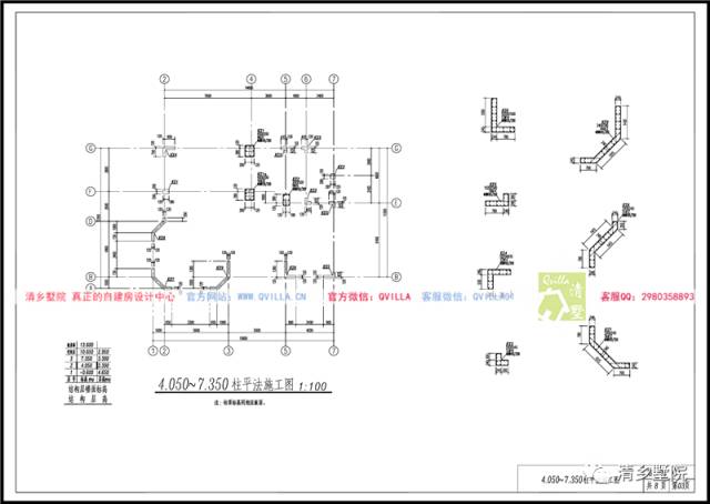 新农村欧式独栋自建房屋设计方案