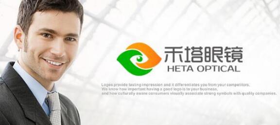 禾塔眼镜店LOGO设计7种方案欣赏