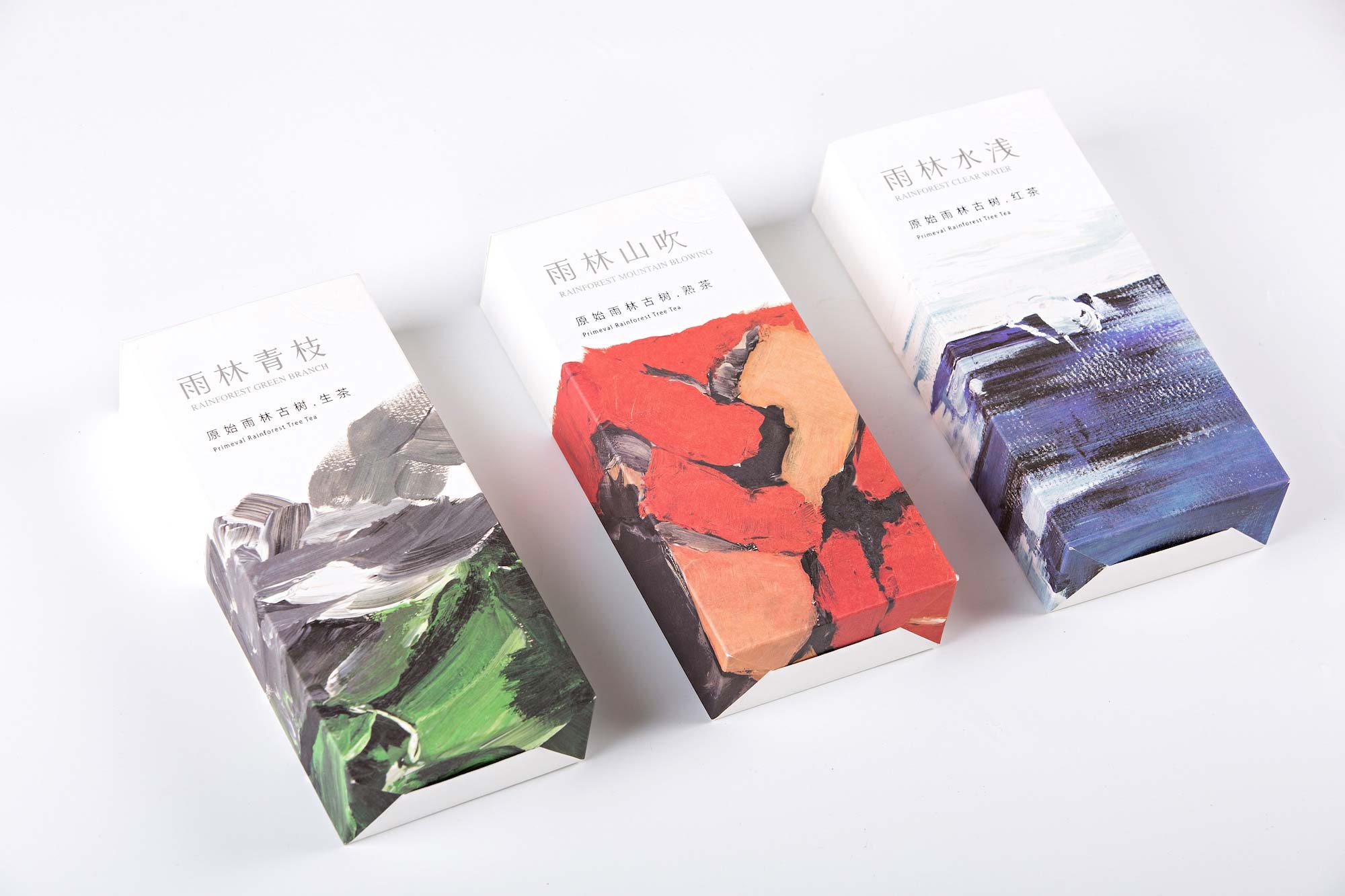 青枝·山吹·水浅系列包装