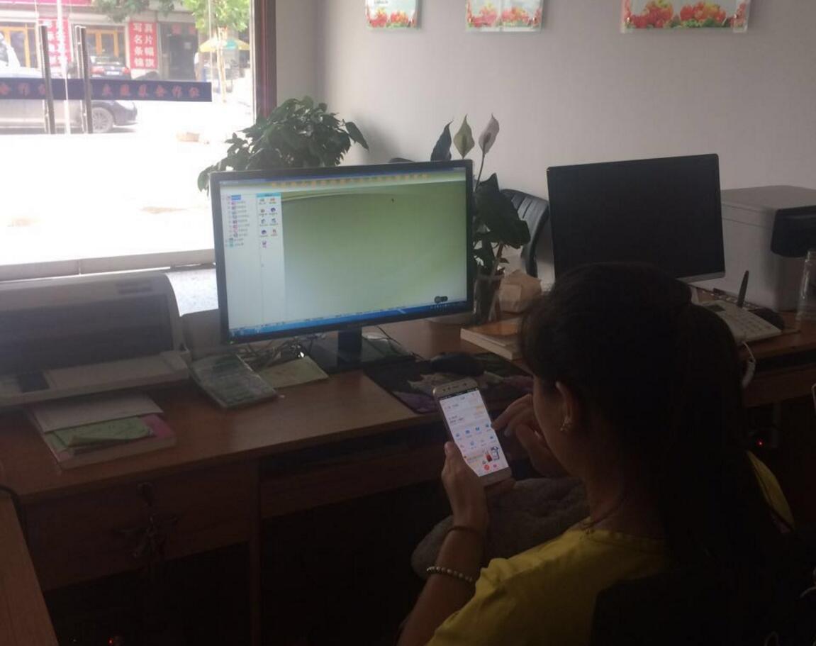 聊城莘县佳众蔬菜种植专业合作社资金互助部