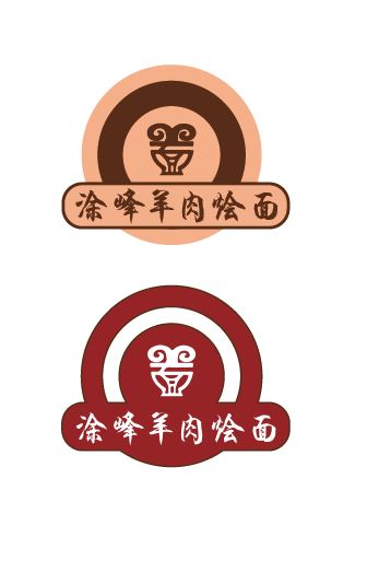涂峰羊肉烩面logo设计