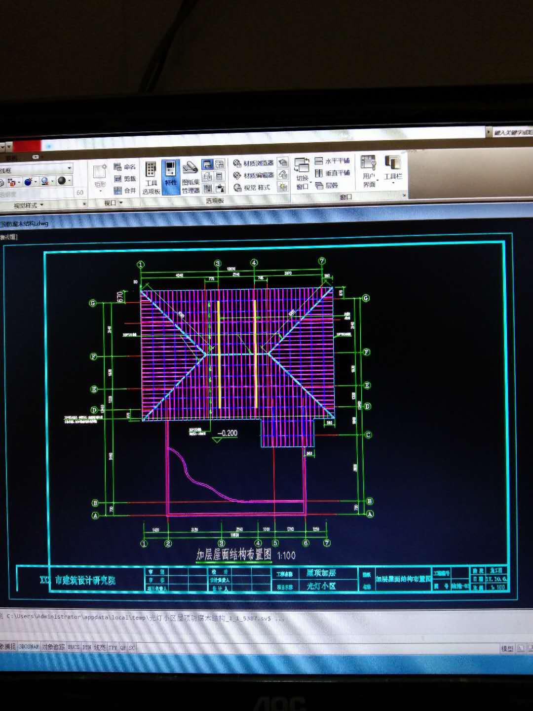光灯小区刘女士屋顶加层（防腐木结构）