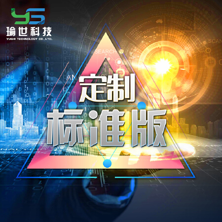 小程序|直播|知识付费|推客|分销|好友砍价|商城