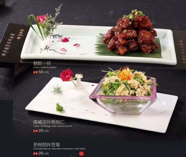 看起来就很美味的中餐菜单设计