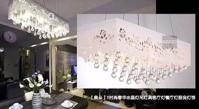 大气时尚的120平米房子装修效果图，值得收藏！