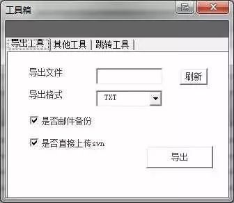 游戏数值策划必看：个人数值设计规范