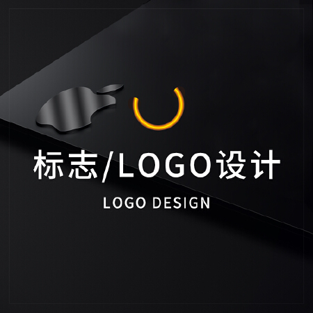 LOGO设计