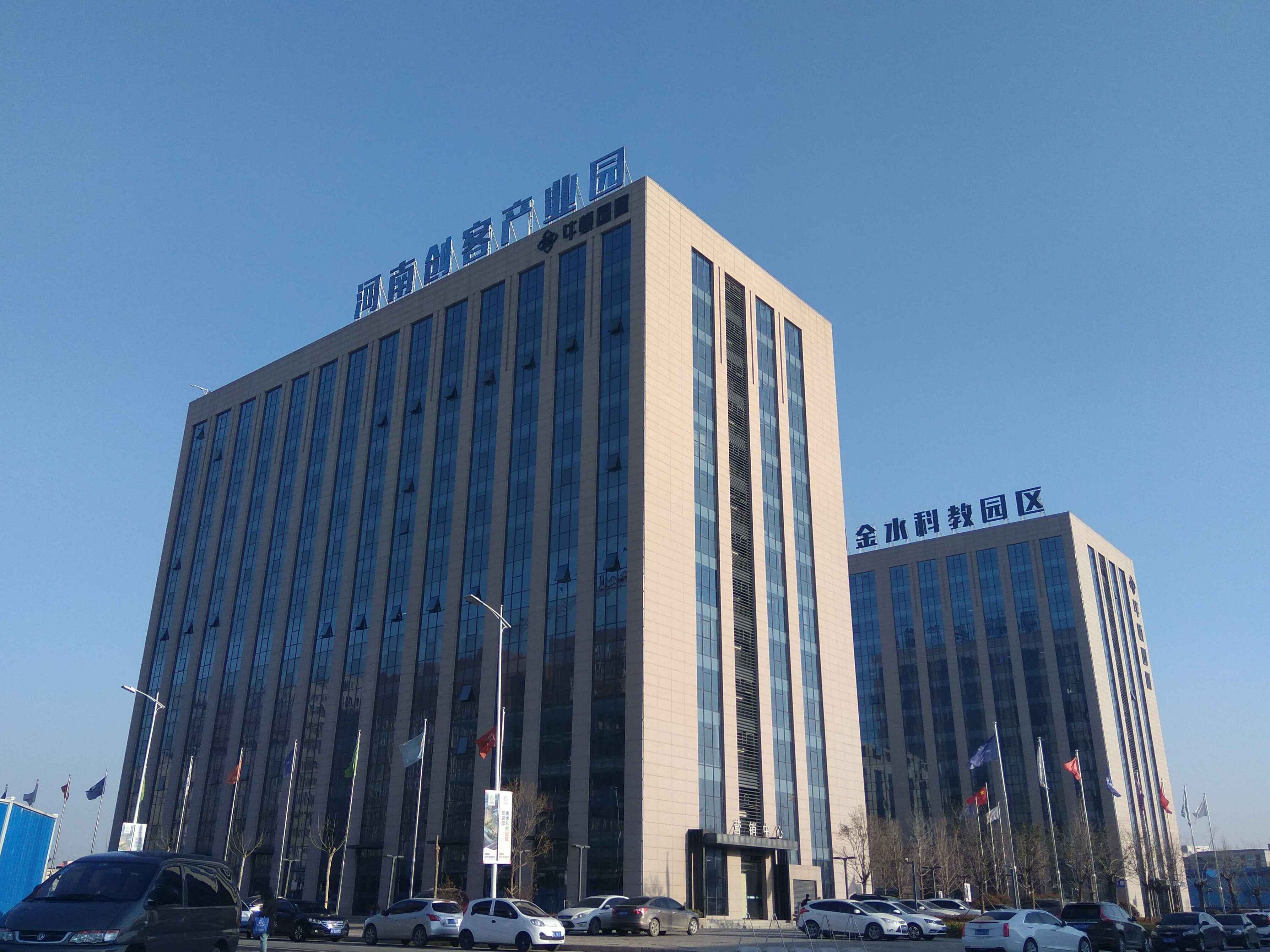 商场，银行，公司，店面，工地，等等案例展示