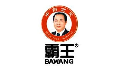 商标起名难？不妨将肖像注册为商标！
