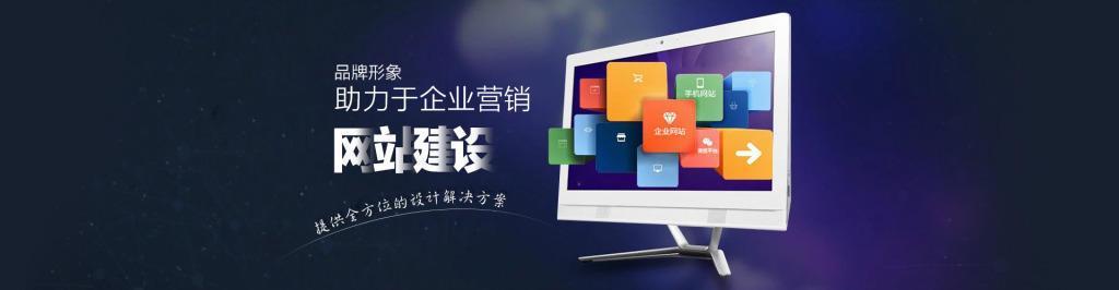 网页设计技巧
